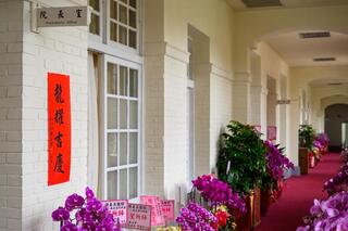 韓國瑜春聯出爐 龍耀吉慶祝賀新年