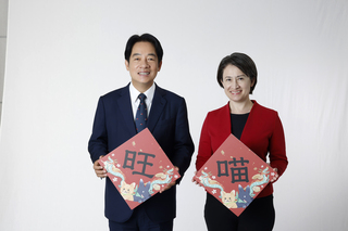 賴清德蕭美琴賀年花絮曝光 貓派狗派都顧及