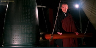 鄭文燦參加法鼓山撞鐘108響 祝福龍年百業興隆