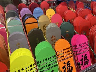 春節冷知識 原來紅包壓的是邪祟