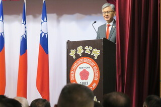 紐約僑界慶農曆新年 台灣民主成就獲肯定