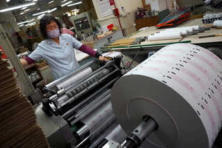 成立逾一甲子財部印刷廠 一窺台灣歷史拚數位轉型