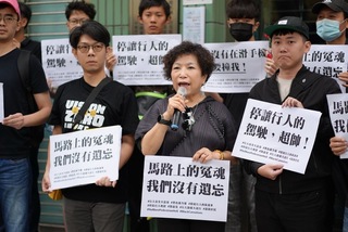 游毓蘭卸任立委關注道安 擬組聯盟設立評鑑制度