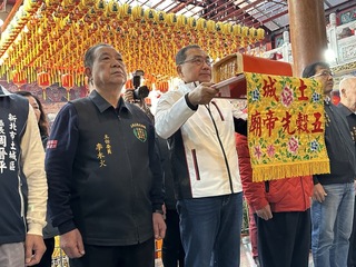 各廟抽出國運籤 侯友宜：轉個念正向看待