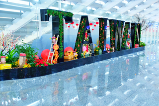 桃機農曆春節造景  花卉與祥龍佈置打造年節氛圍