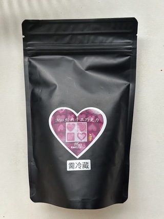 咬碎巧克力迸發咖啡香  矯正署春節禮盒熱賣