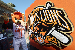 獅隊團隊薪資調漲約3％ 大巨蛋場次預計排在下半季