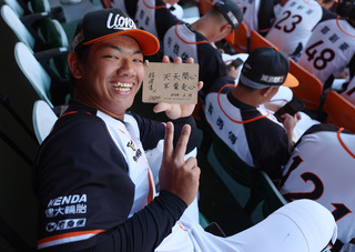 獅潛力右打林培緯盼展優勢 要天天開心擺脫負能量