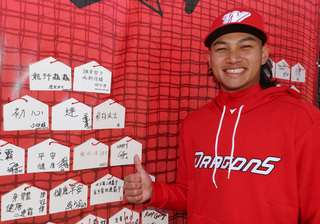 葉總期許本季健康投破100局  徐若熙盼完成任務