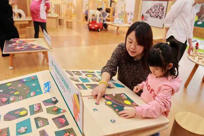 台北國際書展  信誼以五味太郎作品打造遊樂園 | 華視新聞