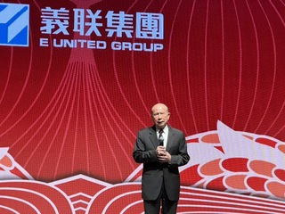 義联春酒宴請千名廠商 林義守憂產業人力短缺問題