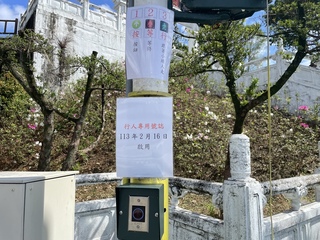 花蓮2處行人專用時相啟用 擬擴大在學區試辦