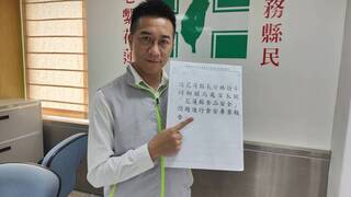 呼應傅崐萁府會改革之議 花蓮綠議員籲徐榛蔚比照
