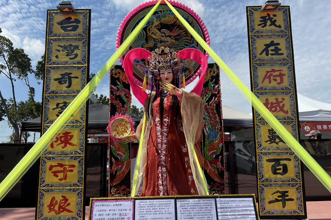 台灣燈會花燈競賽 最強女鬼陳守娘未演先轟動 | 華視新聞