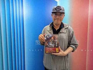 漫畫家梁紹先談燃燒的西太平洋  試想台海戰爭