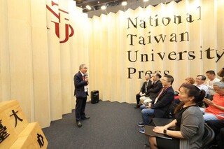 台大參加台北書展  以「視角」呈現結構解構過程