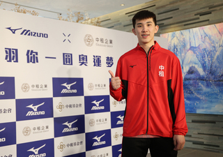 搶羽球奧運積分  葉宏蔚盼世界排名升到前10