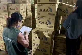 蝦味先香辣口味驗出蘇丹紅 新竹市下架1827包