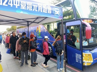 中台灣元宵燈會延長至2/28  假日加開接駁車