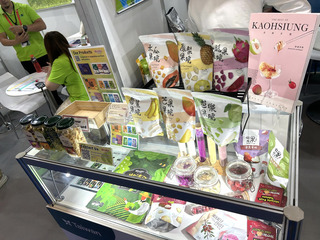 搶中東市場 高雄首選前進2024波灣國際食品展