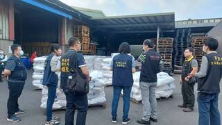 桃園檢出4件蘇丹紅辣椒粉  市府啟動預防性下架