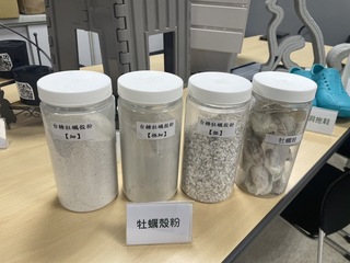 台南四草蚵殼暫置區  112年標售10噸再利用