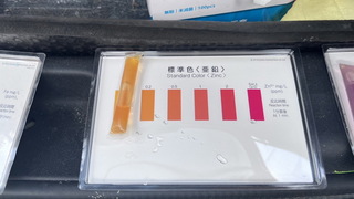 深坑大火惡臭  新北：檢測無氟化氫及重金屬反應