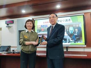 彰檢防制國土犯罪獲獎 蔡清祥期許發揮影響力