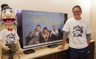 王偉忠戲說人生故事耕耘熟齡題材  曝遺囑已擬