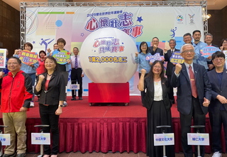 2025雙北世壯運招募志工  14社團6大學簽備忘錄