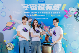 告五人返鄉開唱3/17加場 樂居宜蘭通勤不喊累