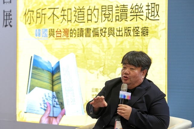 趙政岷、朱一尤對談  從台韓暢銷書捉摸讀者心 | 華視新聞