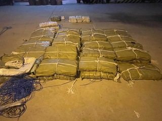 澎湖海上運毒查扣近千公斤愷他命  2人羈押禁見