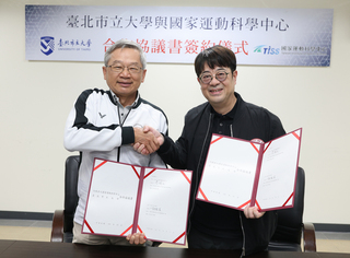 國家運科中心與北市大合作  教研設備交流助選手