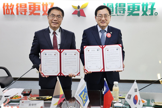 台南400首座締盟城市 韓國慶州簽署交流協定