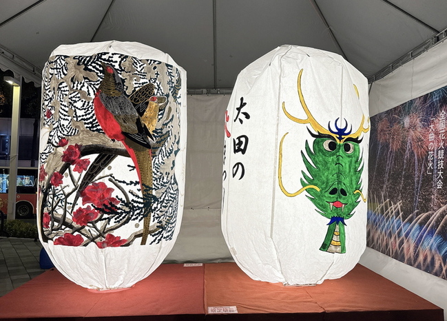 新北板橋燈會展日本大仙市紙風船 增添日式風情 | 華視新聞