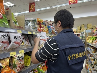 金門縣香辣蝦味先含中國辣椒粉  702包下架