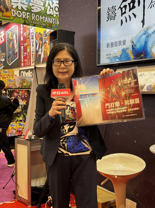 賴幸媛新書談兩岸關係  細數陸委會任內成果