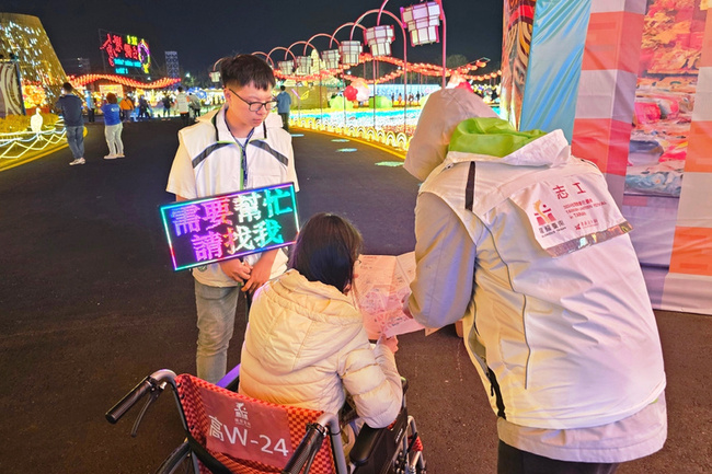 台灣燈會高鐵燈區賞燈暢遊 無障礙服務一次看 | 華視新聞