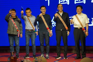 藍營立委花蓮共識營 朱立倫：凝聚共識最重要