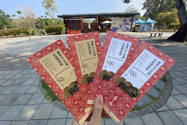 水道博物館推台南400紀念票 送客曲也特別 | 華視新聞