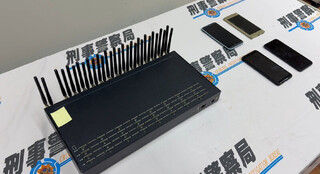 佯稱學校標案承辦人詐財  刑事局破DMT機房逮2嫌