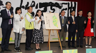 韌性亞洲高峰會5月登場 聚焦經濟社會文化環境