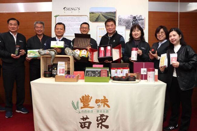 東京國際食品展3月登場  鍾東錦率團行銷苗栗茶 | 華視新聞