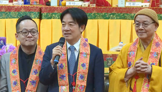 出席祈福法會 賴副總統：秉持視民如親推行政策