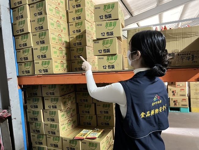 蘇丹紅辣椒粉製菜䔕餅 中市167家業者下架停售 | 華視新聞