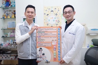 幼兒口服輪狀病毒疫苗竹北每劑補助千元 開放申請