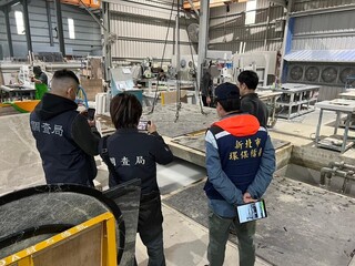 涉非法處理污泥類廢棄物獲利上億  8嫌交保