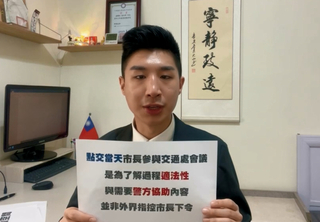 林右昌質疑謝國樑下令闖東岸商場 基市：非事實