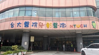 首見兒科住院醫師招不滿  台大兒醫院長逆向思考